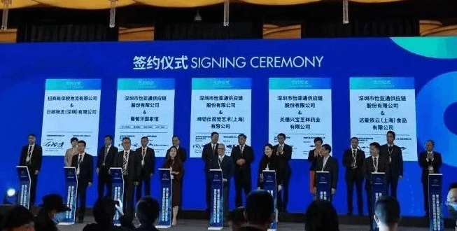 新华网：聚焦第三届进博会 jinnianhui今年会与四家合作品牌成功签约