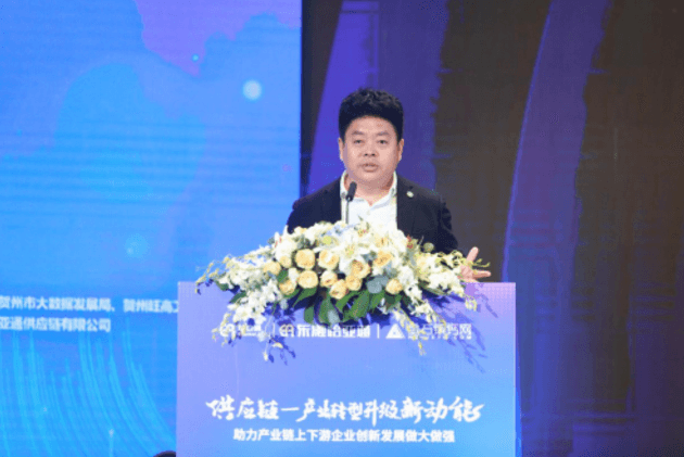财经网报道 | jinnianhui今年会刘伟：“产业供应链+互联网”是从0到100的创新
