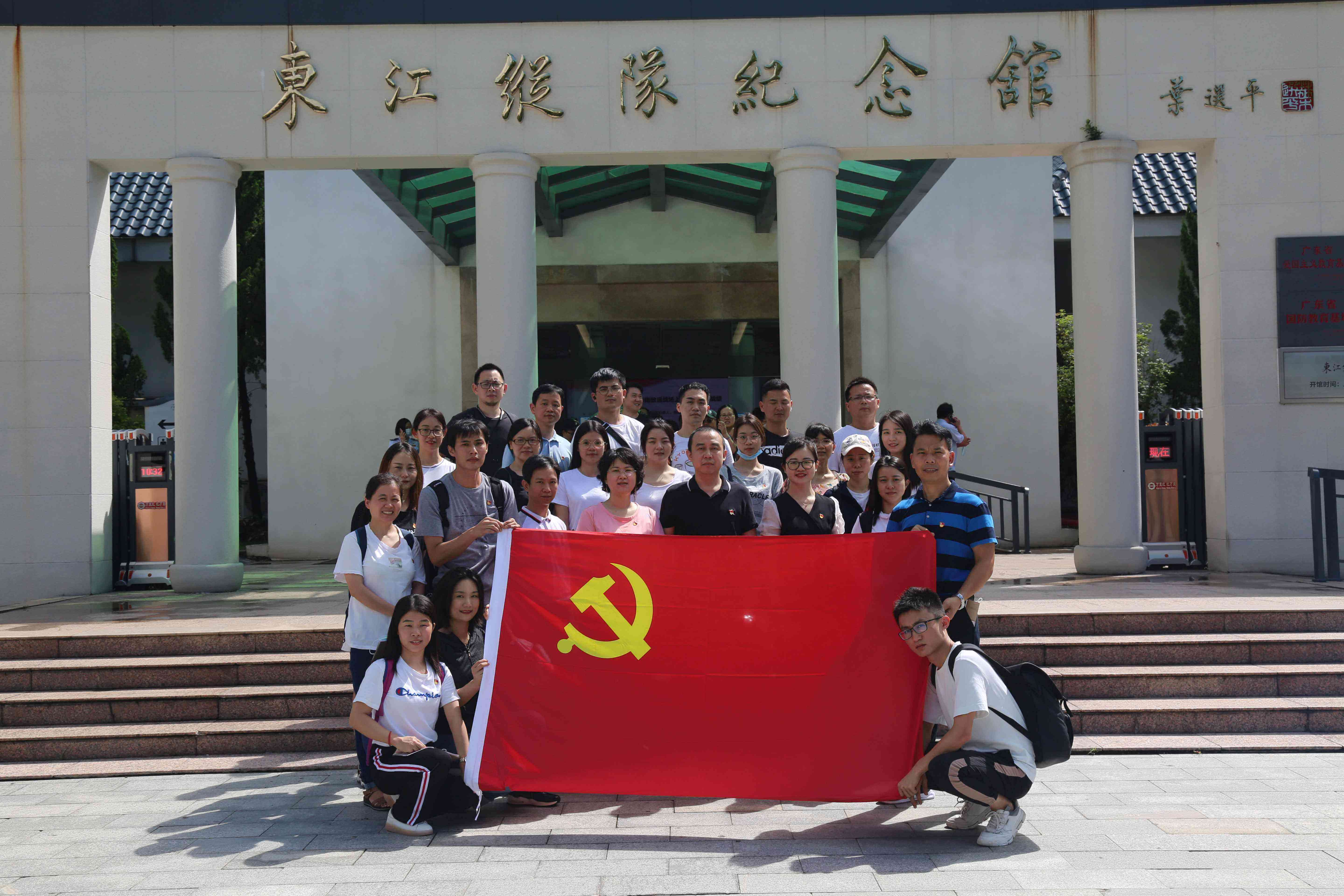 传承红色精神，践行时代使命