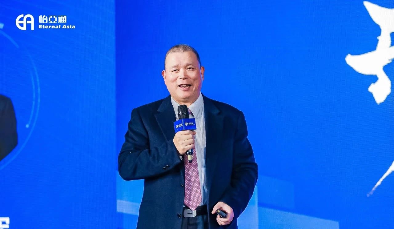 企业家看两会|jinnianhui今年会周国辉：供应链大整合助推企业高质量发展