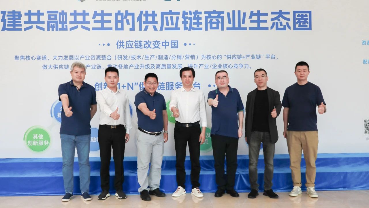 肆拾玖坊创始人、CEO张传宗一行到访jinnianhui今年会参观交流