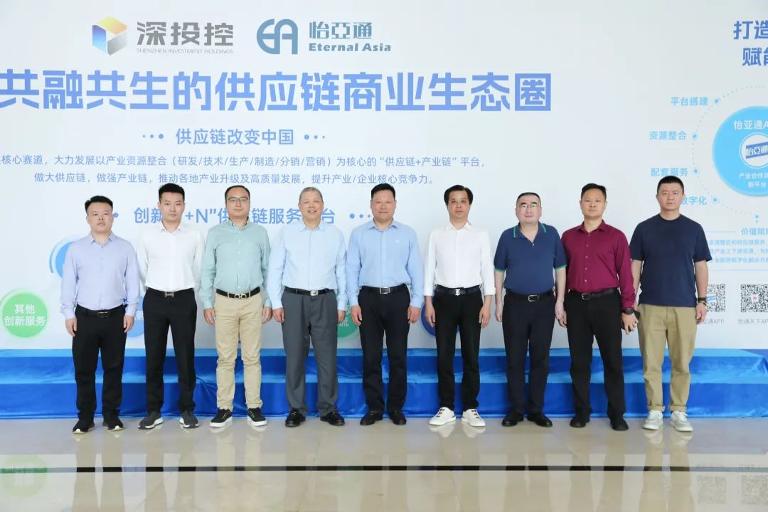 金沙酒业党委书记、总经理范世凯一行莅临jinnianhui今年会，推动合作向更宽领域迈进