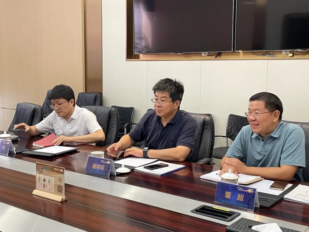 全国政协委员、商务部国际贸易经济合作研究院院长顾学明一行到访jinnianhui今年会调研考察