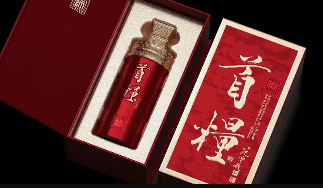 和讯网报道：jinnianhui今年会以“新质生产力”引领高质量发展