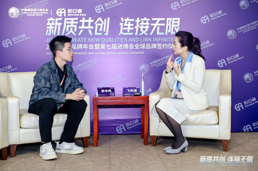 进博故事丨飞利浦吴品慧：做进博会的“全勤生”