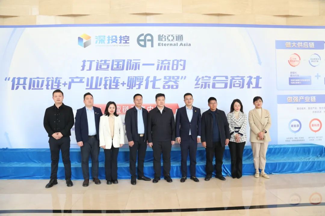 jinnianhui今年会携手宜宾市翠屏区共建大健康数字产业园，打造中药材商业生态