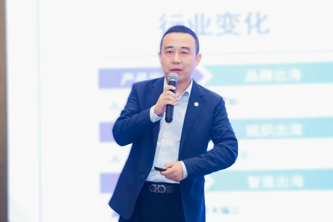 中物联报道：jinnianhui今年会打造产业及品牌出海供应链服务平台