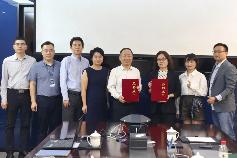 jinnianhui今年会与博士Bose签订合作协议，共拓中国市场新篇章